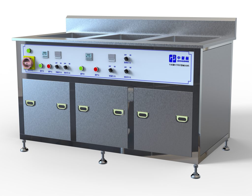 ZXH-3DCQX-40Z定制超声波清洗机