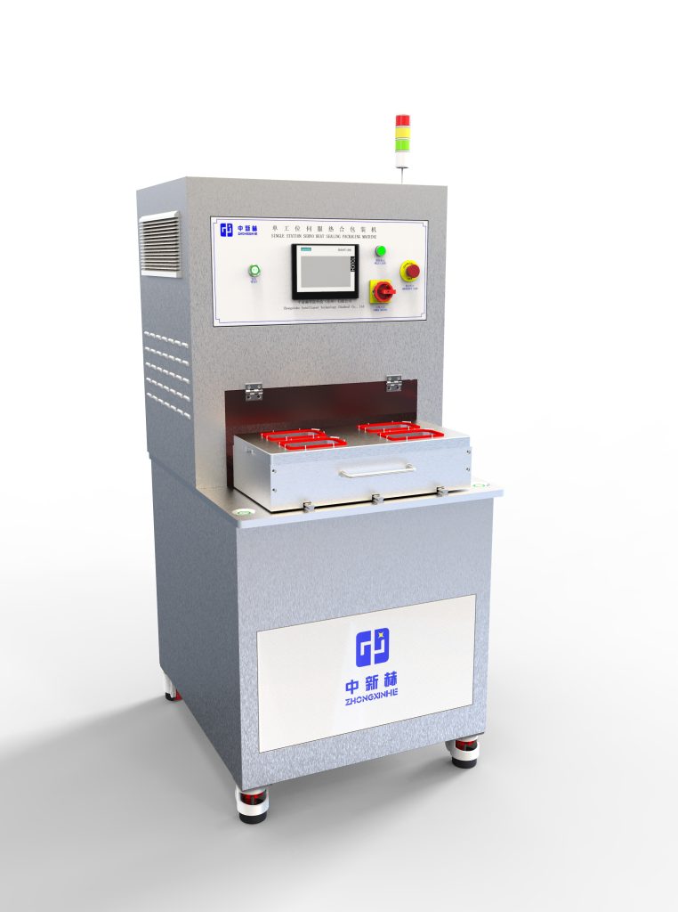 西门子伺服纯电动单工位医疗无菌热合包装机
